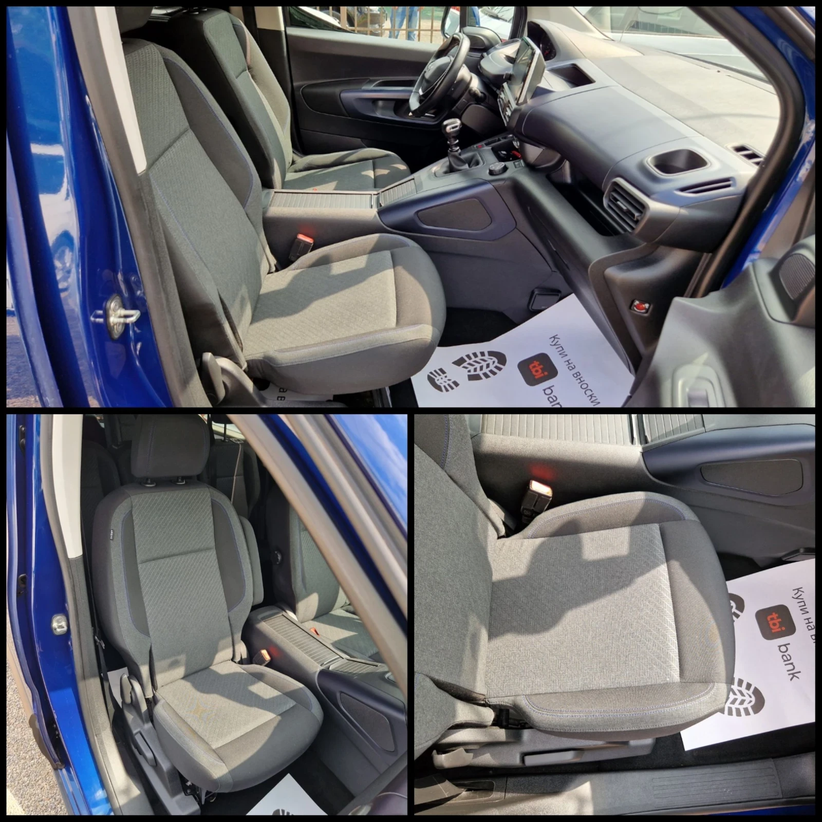 Peugeot Rifter 1.5HDI/130к.с./MAXI/FULL-OPTION/7-МЕСТА/ - изображение 6