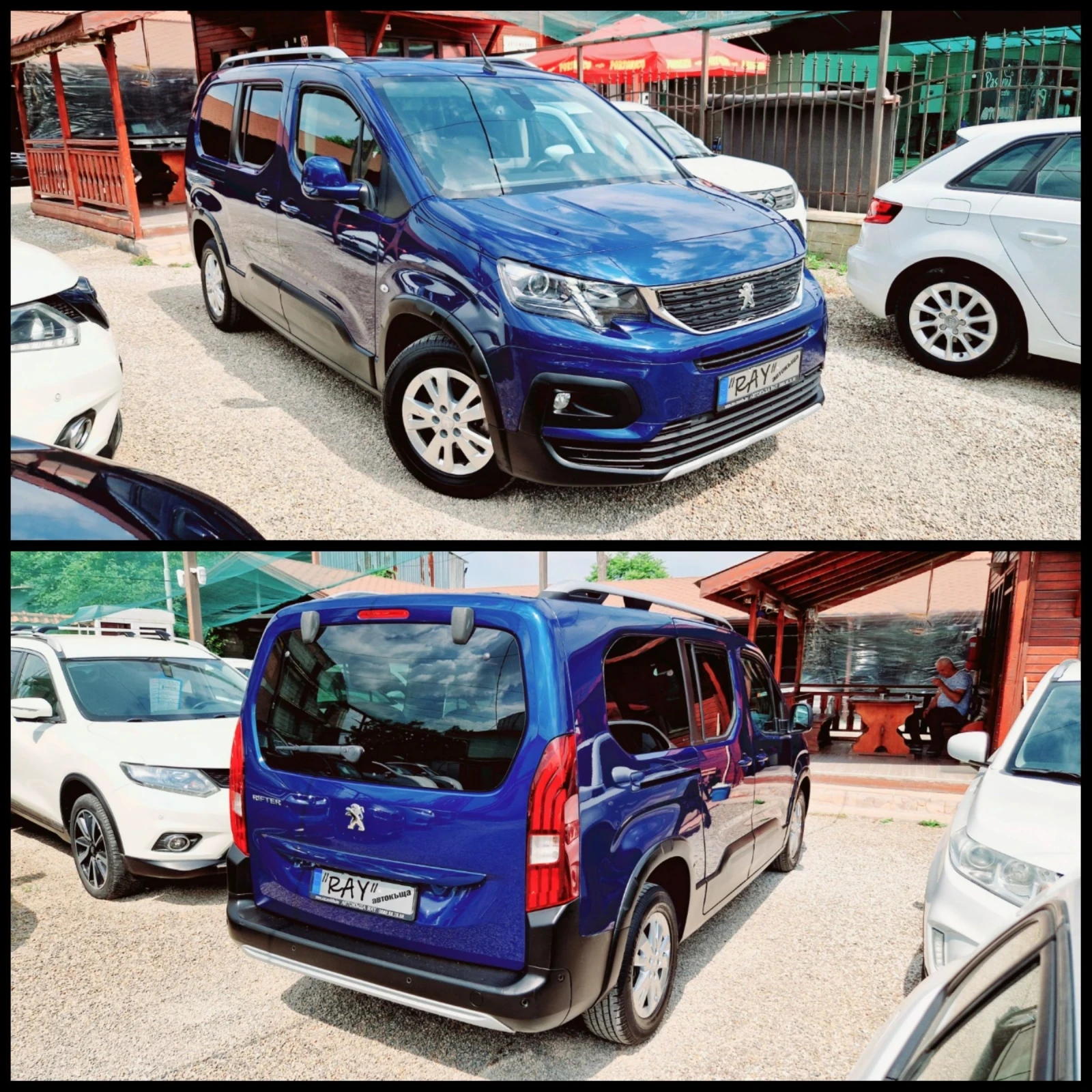 Peugeot Rifter 1.5HDI/130к.с./MAXI/FULL-OPTION/7-МЕСТА/ - изображение 2