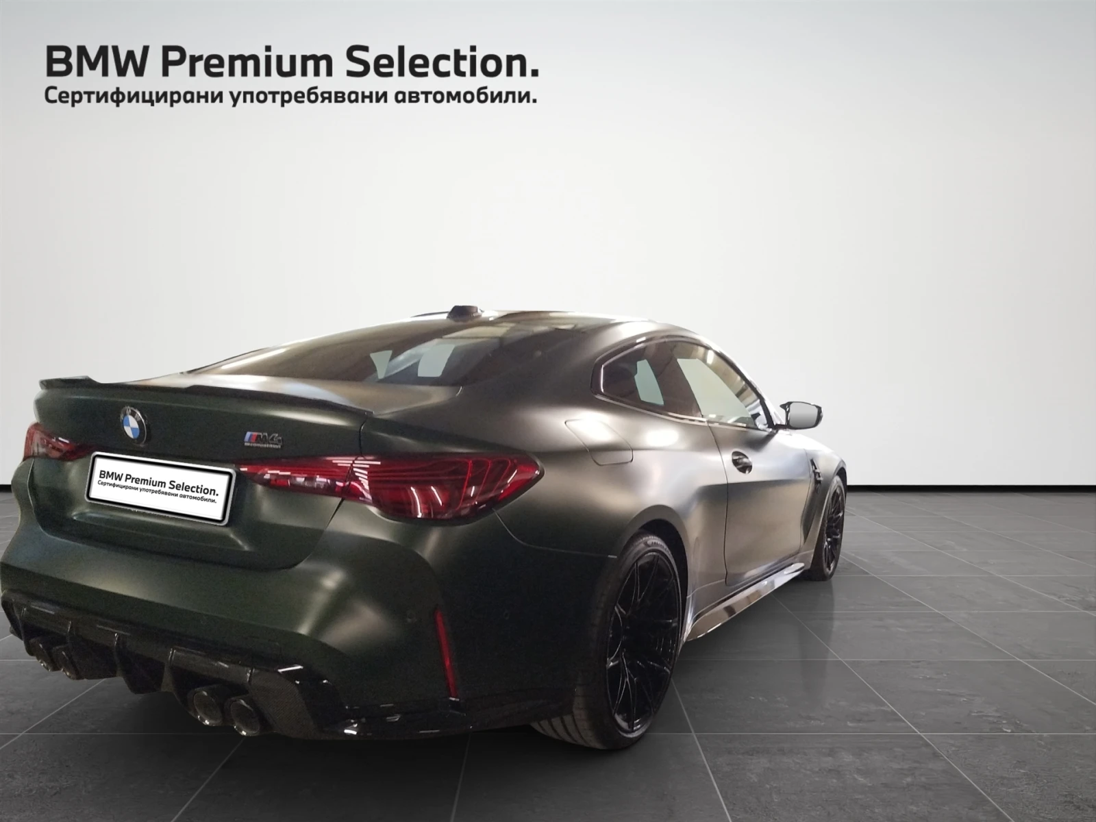 BMW M4 Competition M xDrive Купе - изображение 2