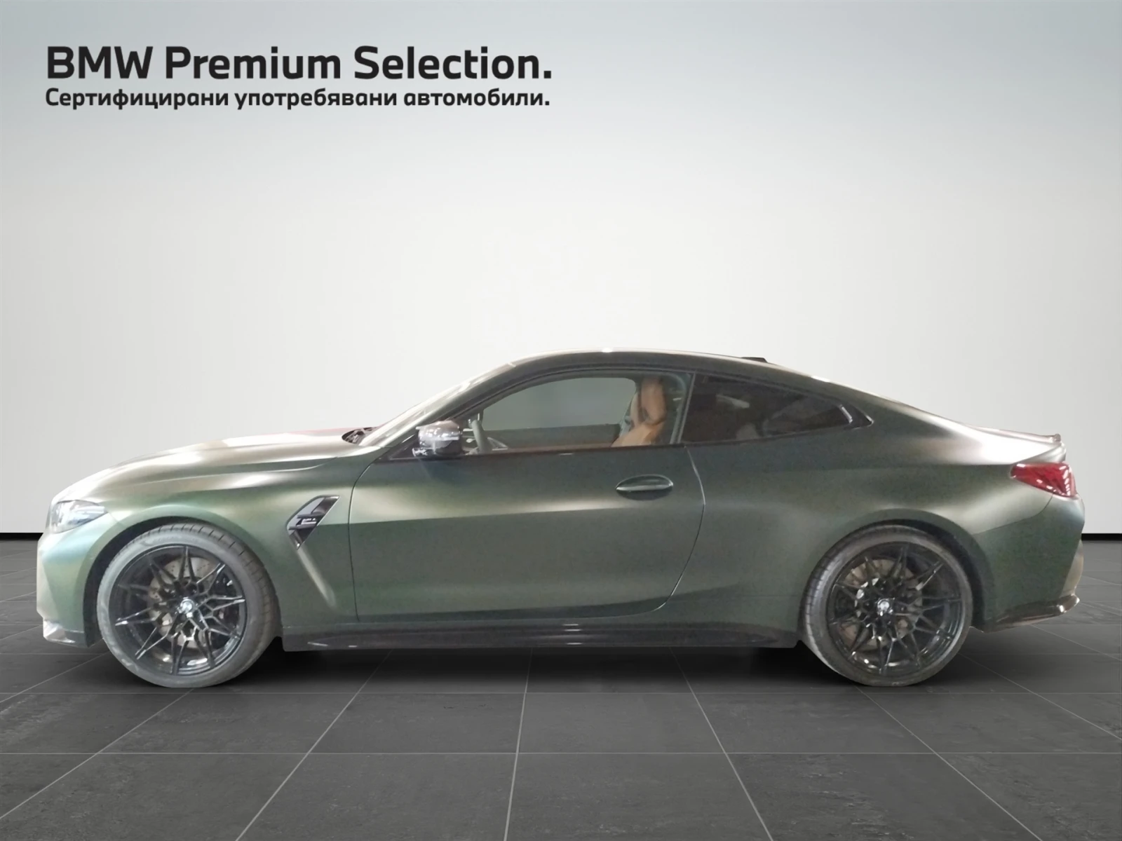 BMW M4 Competition M xDrive Купе - изображение 3