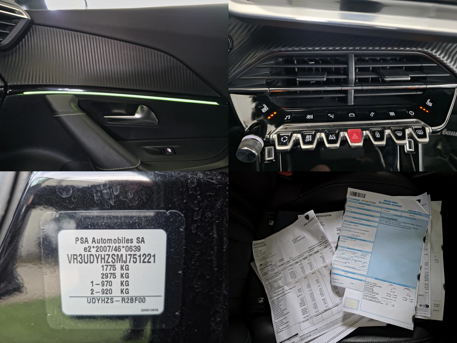 Peugeot 2008 1. 5GT BlueHDi 131 S&S EAT8 | Mobile.bg   17