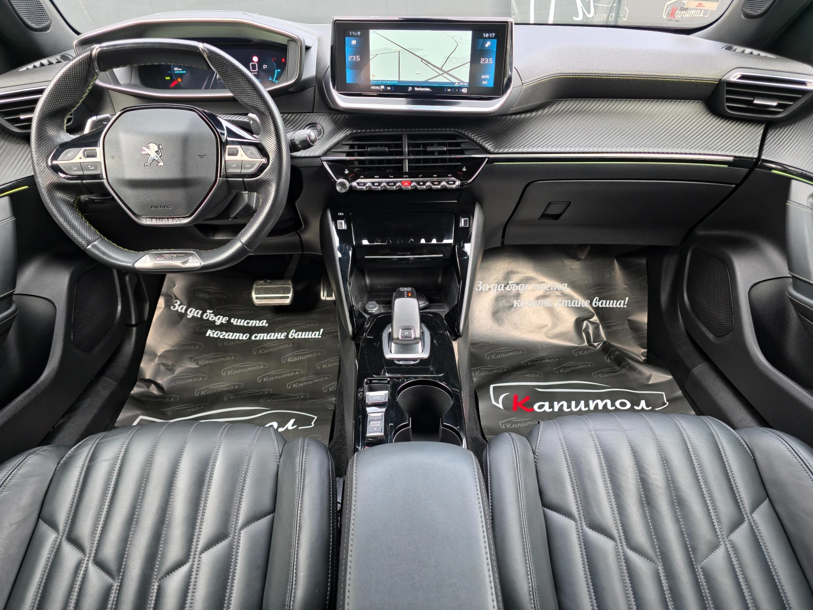 Peugeot 2008 1. 5GT BlueHDi 131 S&S EAT8 | Mobile.bg   6