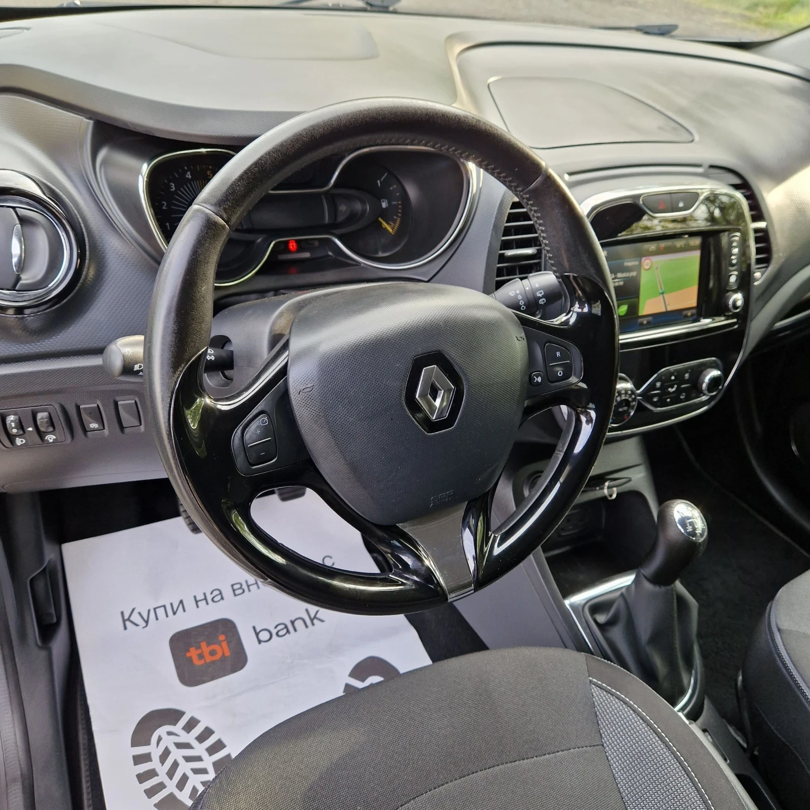 Renault Captur 1.5DCI FULL - изображение 8