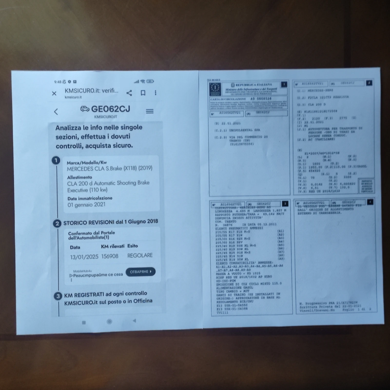 Mercedes-Benz CLA 200 2.0/150 �.�./8��/Shoting Brake ��������� ����! | Mobile.bg � ����������� 12