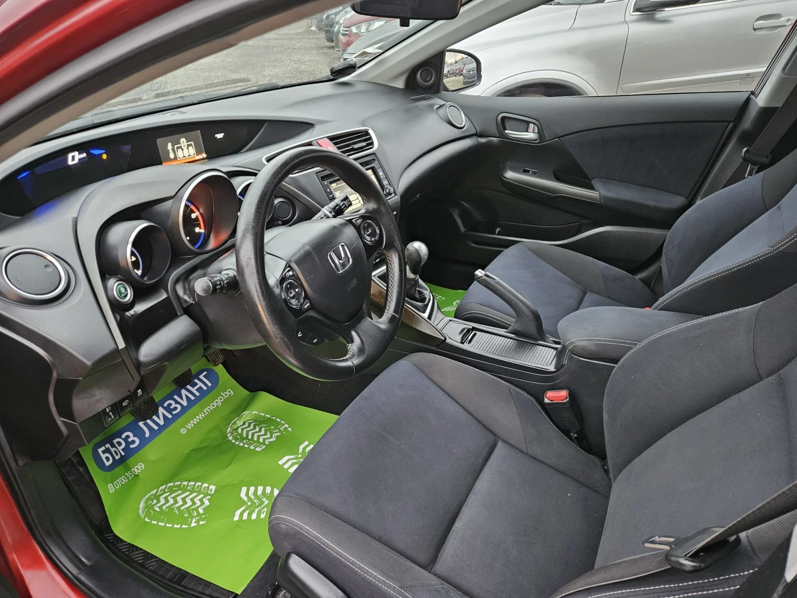Honda Civic | Mobile.bg � ����������� 11