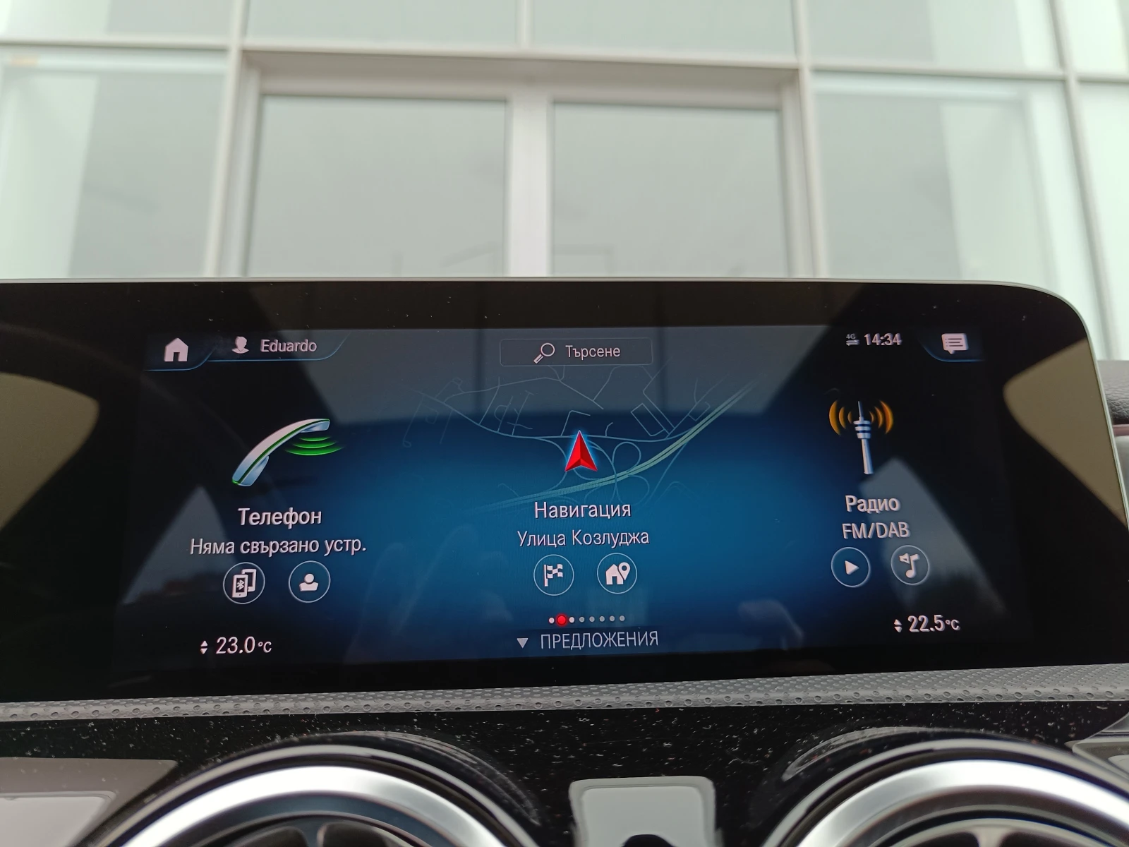 Mercedes-Benz A 250 AMG | 4 Matic | W177 | 7G-Tronic  | Mobile.bg   15