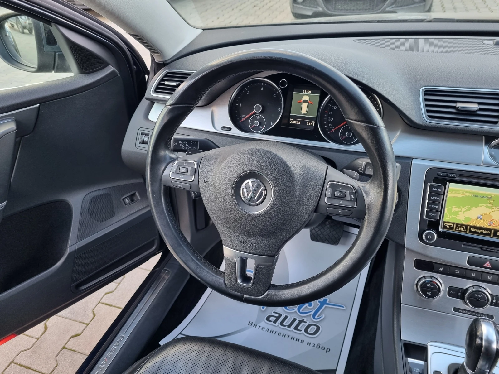 VW Passat 2.0TDi-170�� 4 MOTION= DSG= ������ ������! | Mobile.bg � ����������� 12