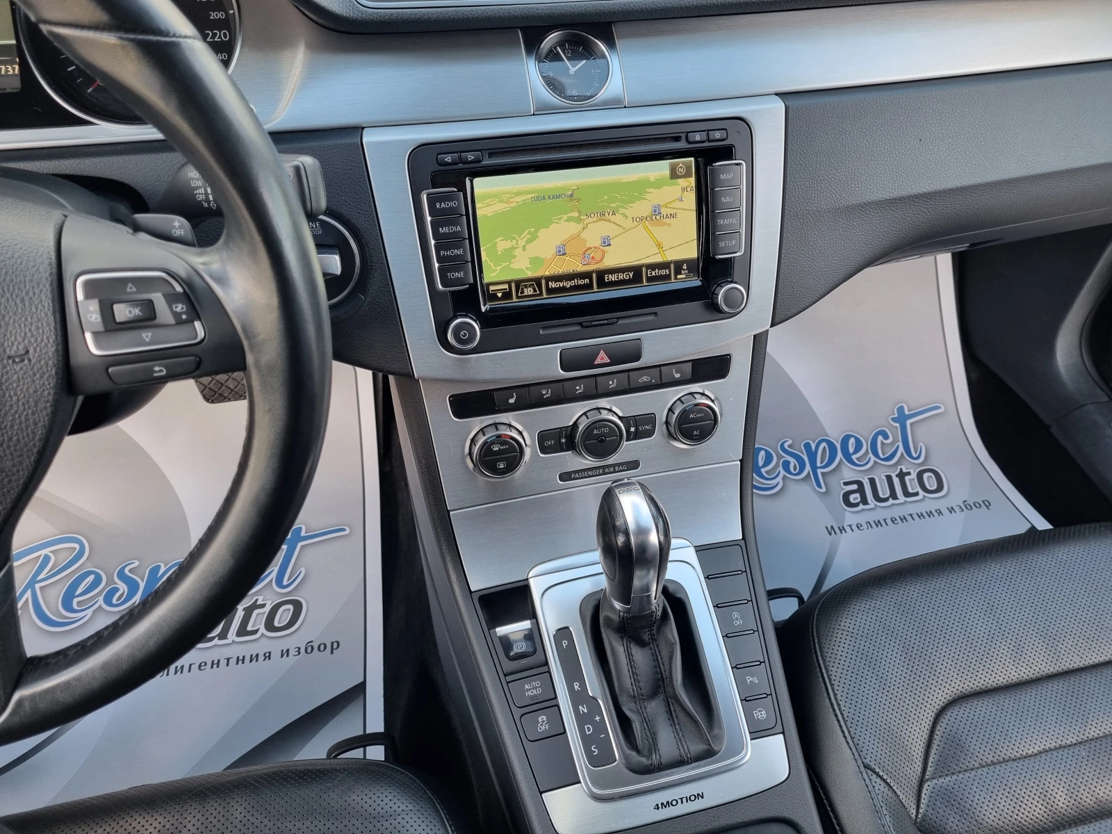 VW Passat 2.0TDi-170кс 4 MOTION= DSG= ВСИЧКИ ЕКСТРИ! - изображение 10