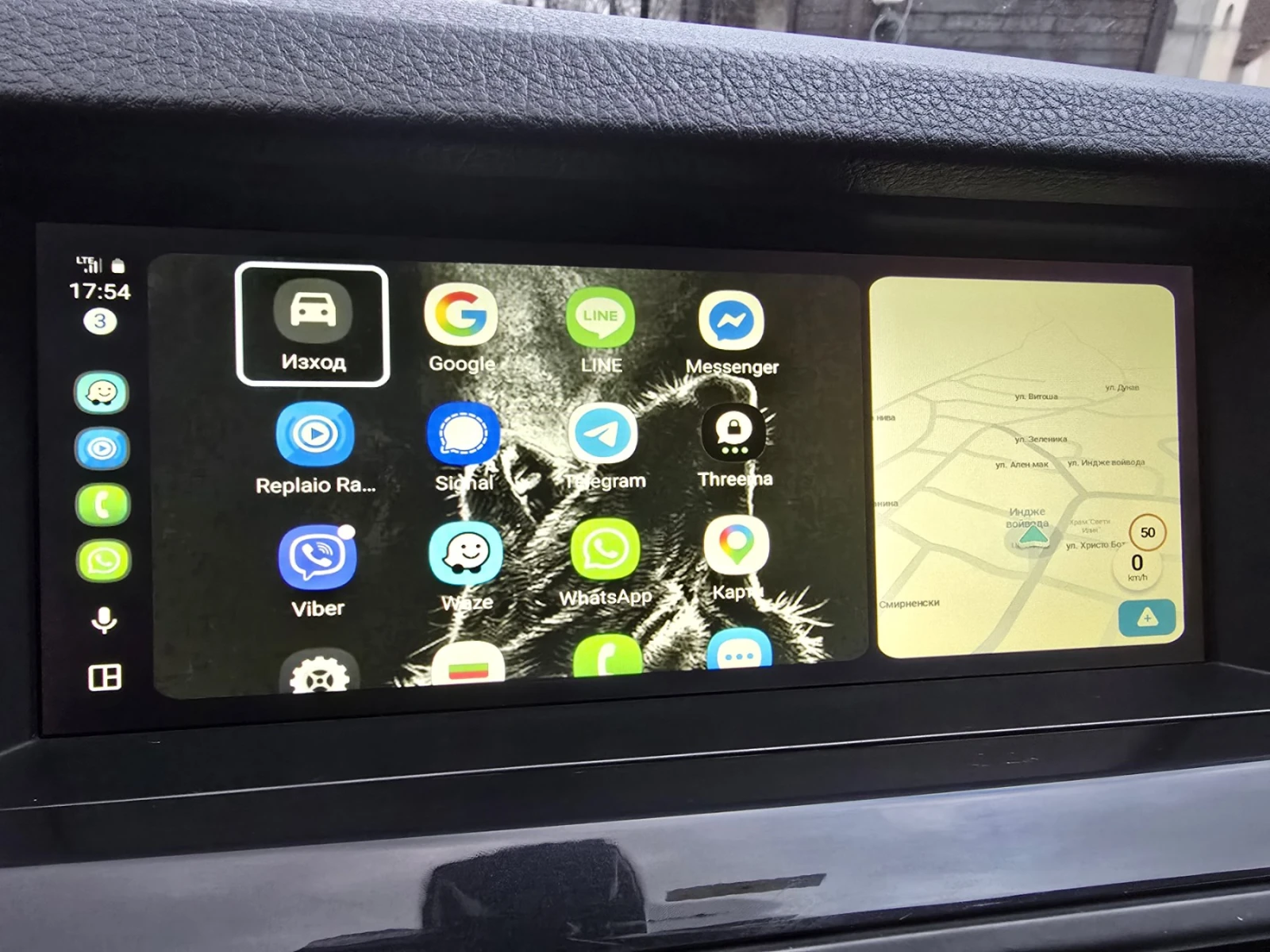 BMW 530 LUXURY, снимка 6 - Автомобили и джипове - 53839977