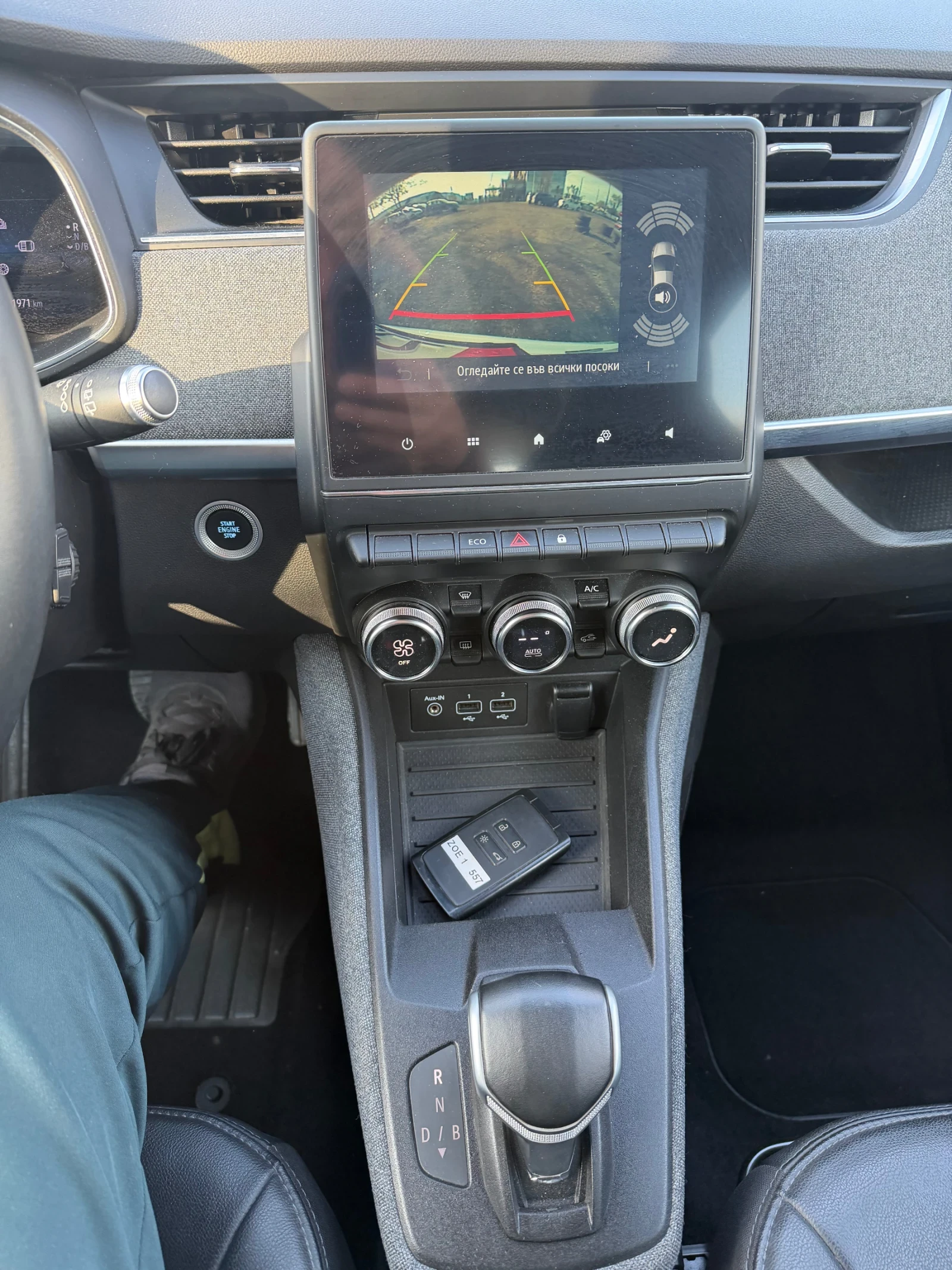 Renault Zoe 52 kw �������� intens full | Mobile.bg � ����������� 14