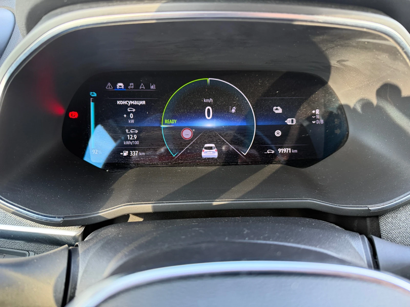 Renault Zoe 52 kw �������� intens full | Mobile.bg � ����������� 15