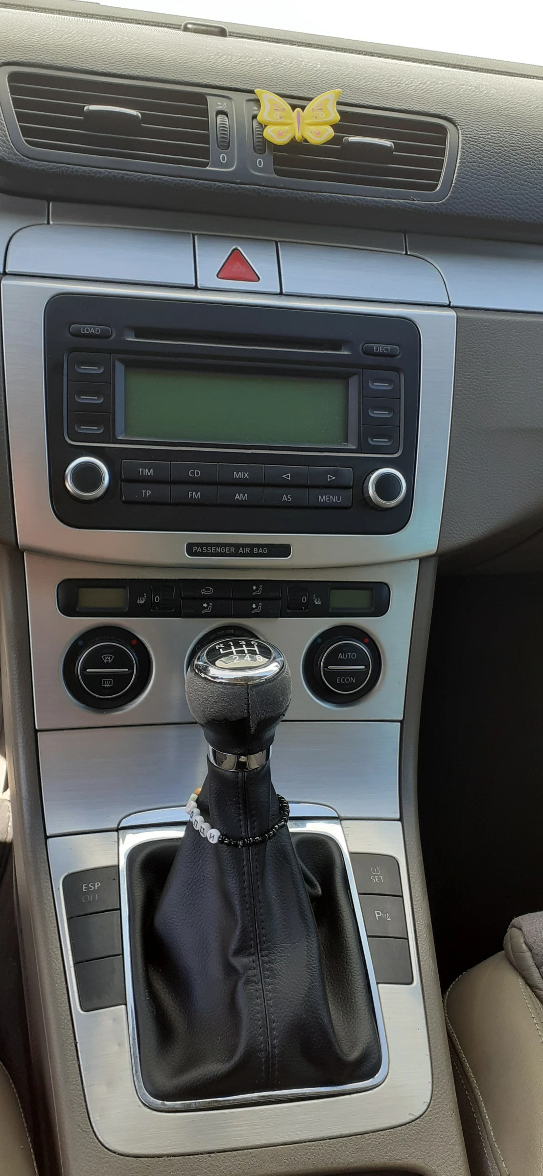 VW Passat 2.0TD 4MOTION, снимка 12 - Автомобили и джипове - 54412594