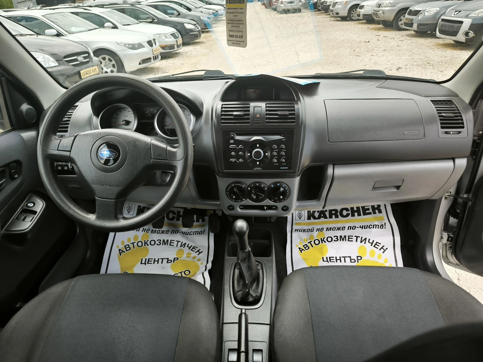 Subaru Justy 1.5i | Mobile.bg � ����������� 9