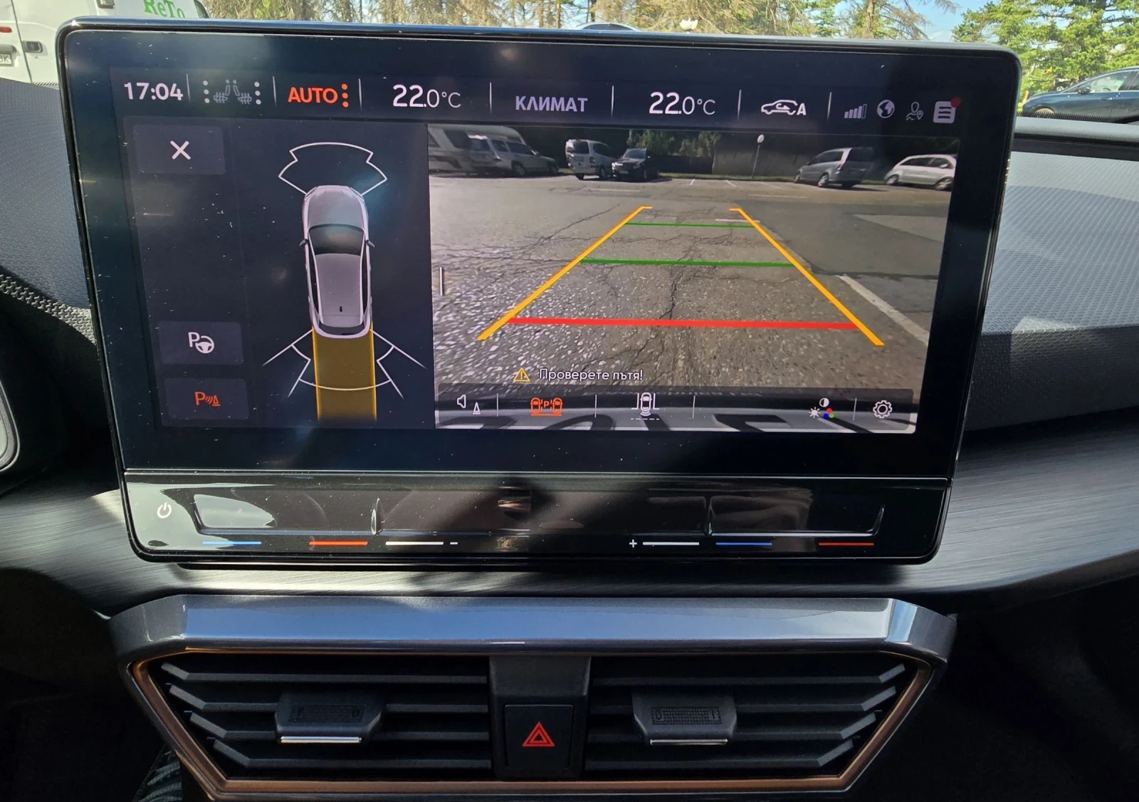 Cupra Leon  1.5 eTSI | КАТО НОВА |   Панорама | Гаранция, снимка 12 - Автомобили и джипове - 54722484