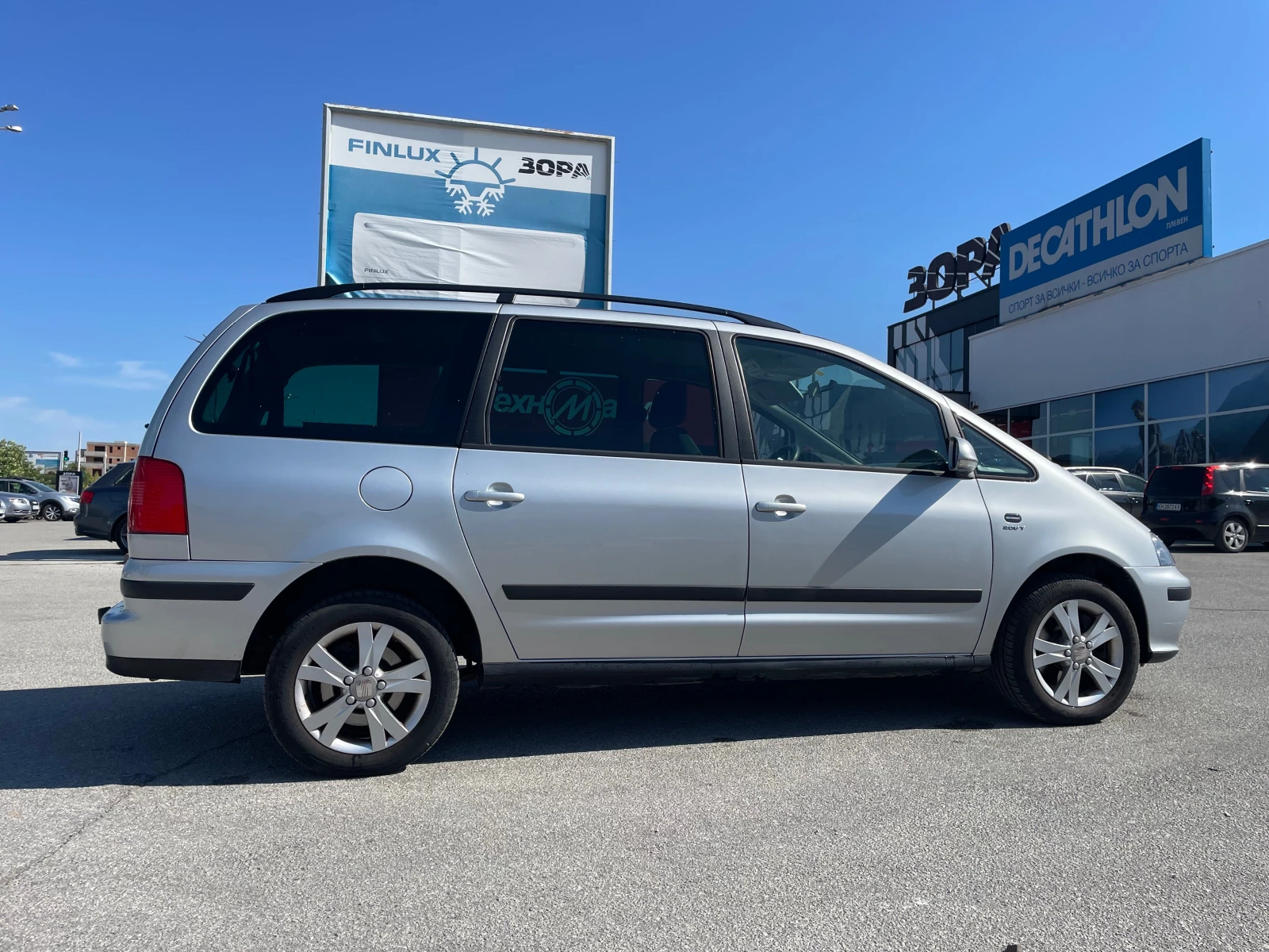 Seat Alhambra 1.8 T | Mobile.bg � ����������� 5