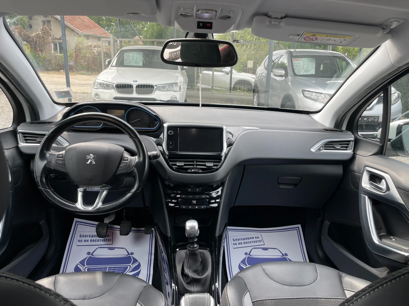 Peugeot 208 /ВИДЕО КЪМ ОБЯВАТА, снимка 12 - Автомобили и джипове - 56274067