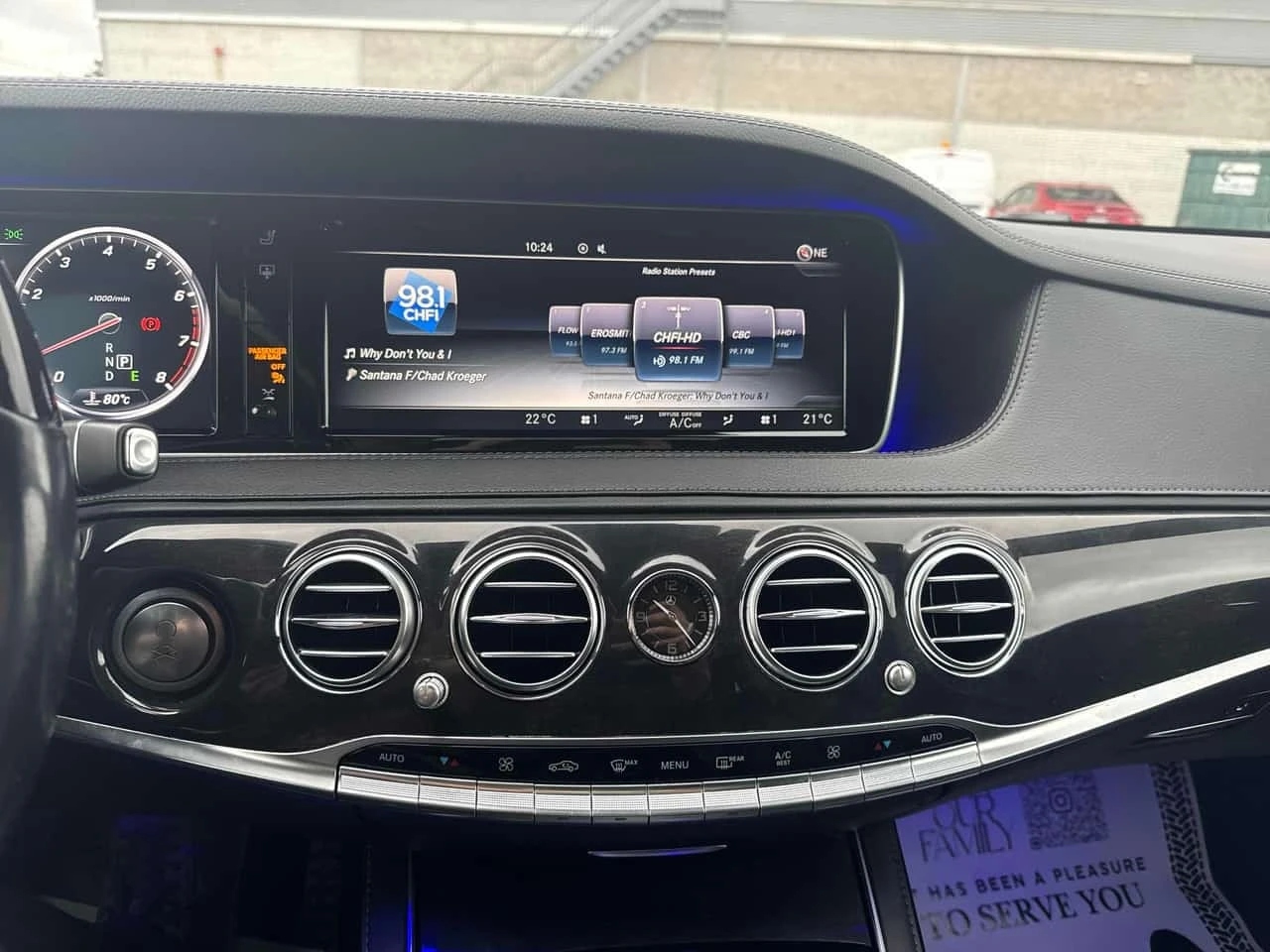 Mercedes-Benz S 550 * ���������� ��� ������������ ������*  | Mobile.bg � ����������� 10