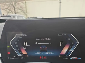 BMW X1 * xDrive28i * 2 КЛЮЧА* PANO* ПОДГРЕВ* KEYLESS* , снимка 8