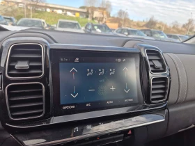 Citroen C5 Aircross 1.6 Shine, снимка 6