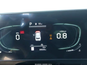 Kia Sportage 2.5l Ex, снимка 7