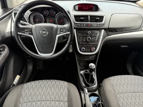 Opel Mokka 1.4T GPL Euro 6, снимка 8