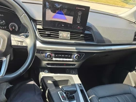Audi Q5 * Progressiv * CARFAX * ОПЦИЯ ЗА ФИНАНСИРАНЕ , снимка 9