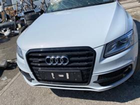 Audi Q5 2.0 TDI quattro S-line | Mobile.bg   1