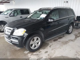 Mercedes-Benz GL 450 GL 450 4MATIC | Mobile.bg    3