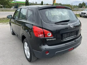 Nissan Qashqai 2.0DCI 150кс АВТОМАТ КОЖА АТОПИЛОТ ПАНОРАМА, снимка 5