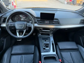 Audi Q5 2.0 Tfsi S-line, снимка 13