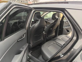 Kia Niro EV | Mobile.bg    4