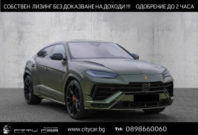Lamborghini Urus S/666 HP/AKRAPOVIC/CARBON/CERAMIC/B&O/PANO/