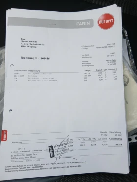 Nissan Qashqai, снимка 12