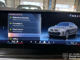 BMW X6 30d xDrive M Sport PRO Sportautomatic | Mobile.bg � ����� ������ 11