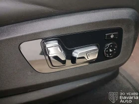 BMW X6 30d xDrive M Sport PRO Sportautomatic | Mobile.bg � ����� ������ 14