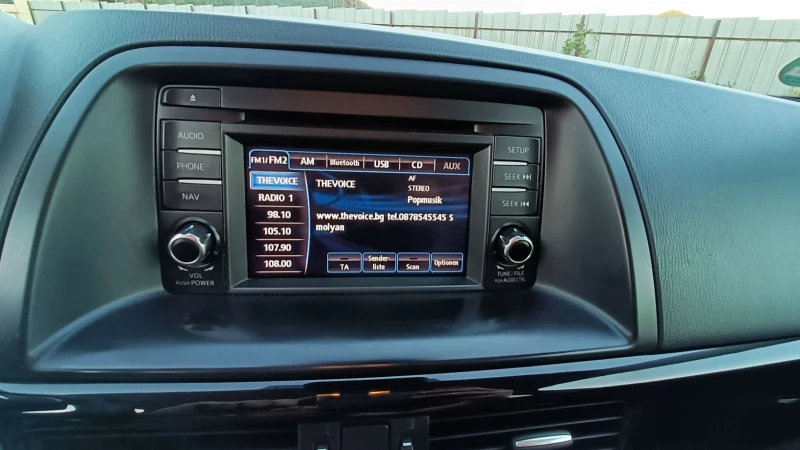 Mazda CX-5 2.2D AWD Skyactiv, снимка 12 - Автомобили и джипове - 52582348