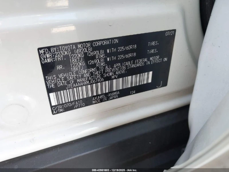 Toyota Venza 2.5l Le, снимка 9 - Автомобили и джипове - 53183734