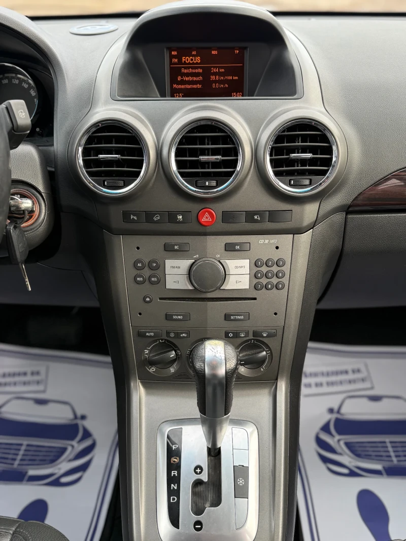 Opel Antara 2.0d 150к.с 4X4 , снимка 11 - Автомобили и джипове - 53263890