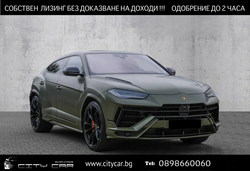Lamborghini Urus S/666 HP/AKRAPOVIC/CARBON/CERAMIC/B&O/PANO/ - 267980 € - 65465380 1