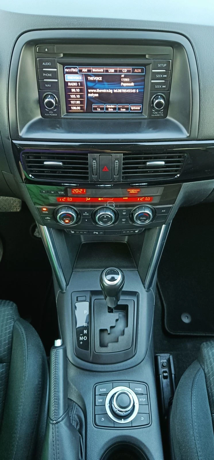 Mazda CX-5 2.2D AWD Skyactiv, снимка 15 - Автомобили и джипове - 52582348