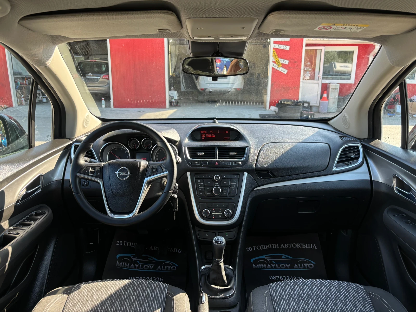 Opel Mokka 1.7 CRDI - изображение 10