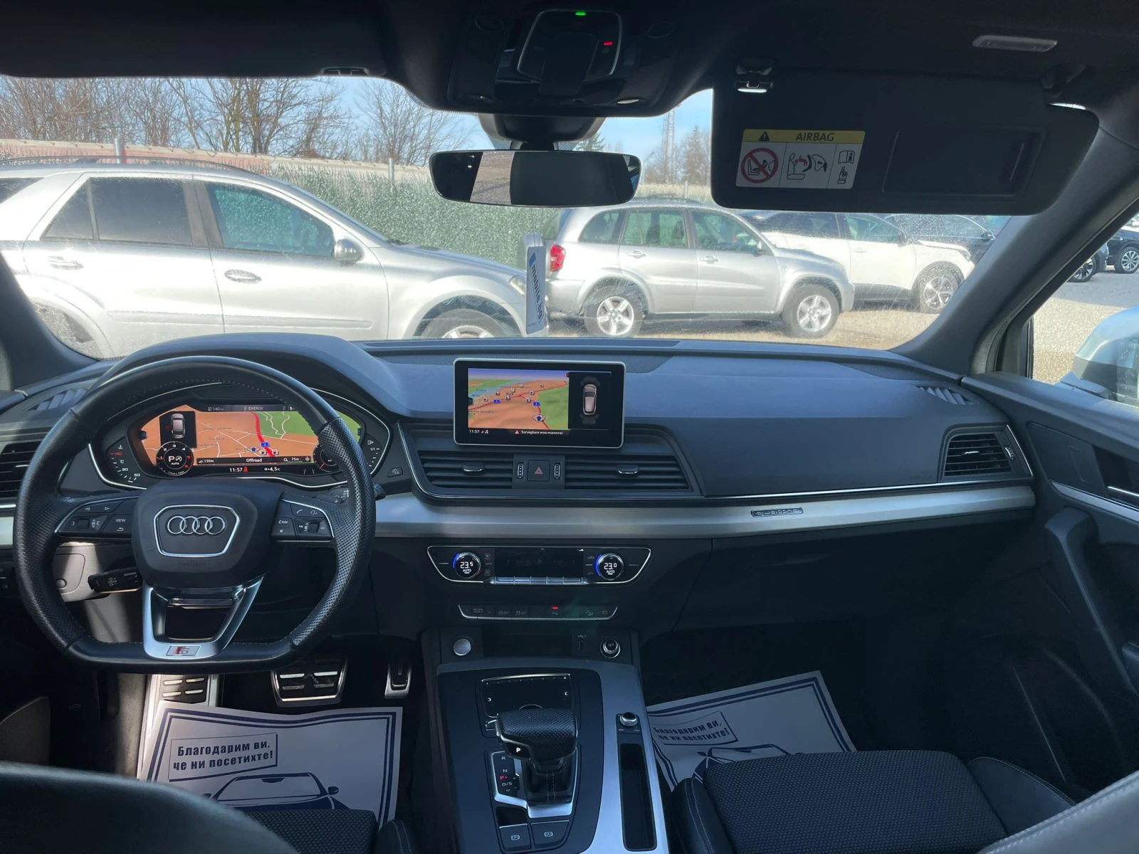 Audi Q5 /S LINE/Nardo Gray | Mobile.bg � ����������� 12