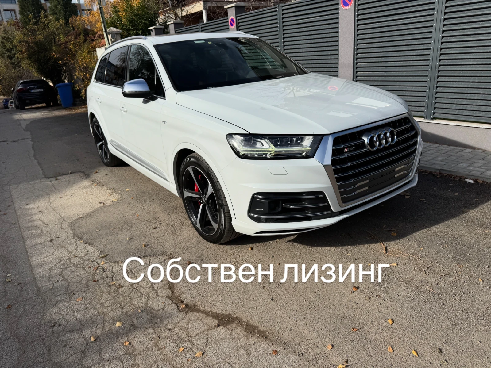 Audi SQ7 * * * M* 2018 | Mobile.bg   1