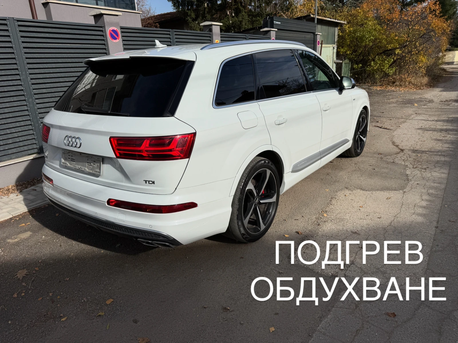 Audi SQ7 * * * M* 2018 | Mobile.bg   12