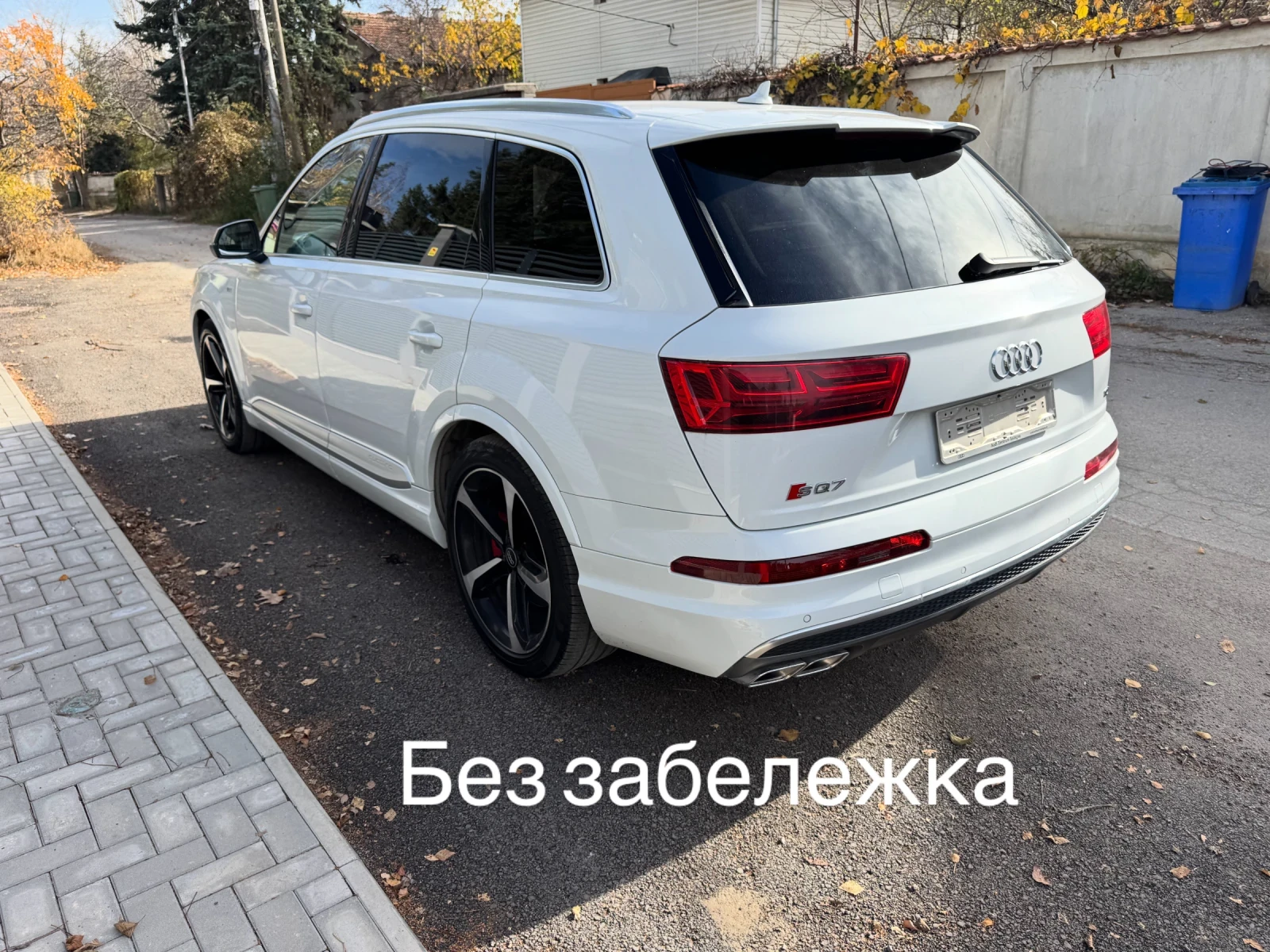 Audi SQ7 ПОДГРЕВ* ОБДУХВАНЕ* ПАНОРАМА* MАСАЖ* 2018г - изображение 6