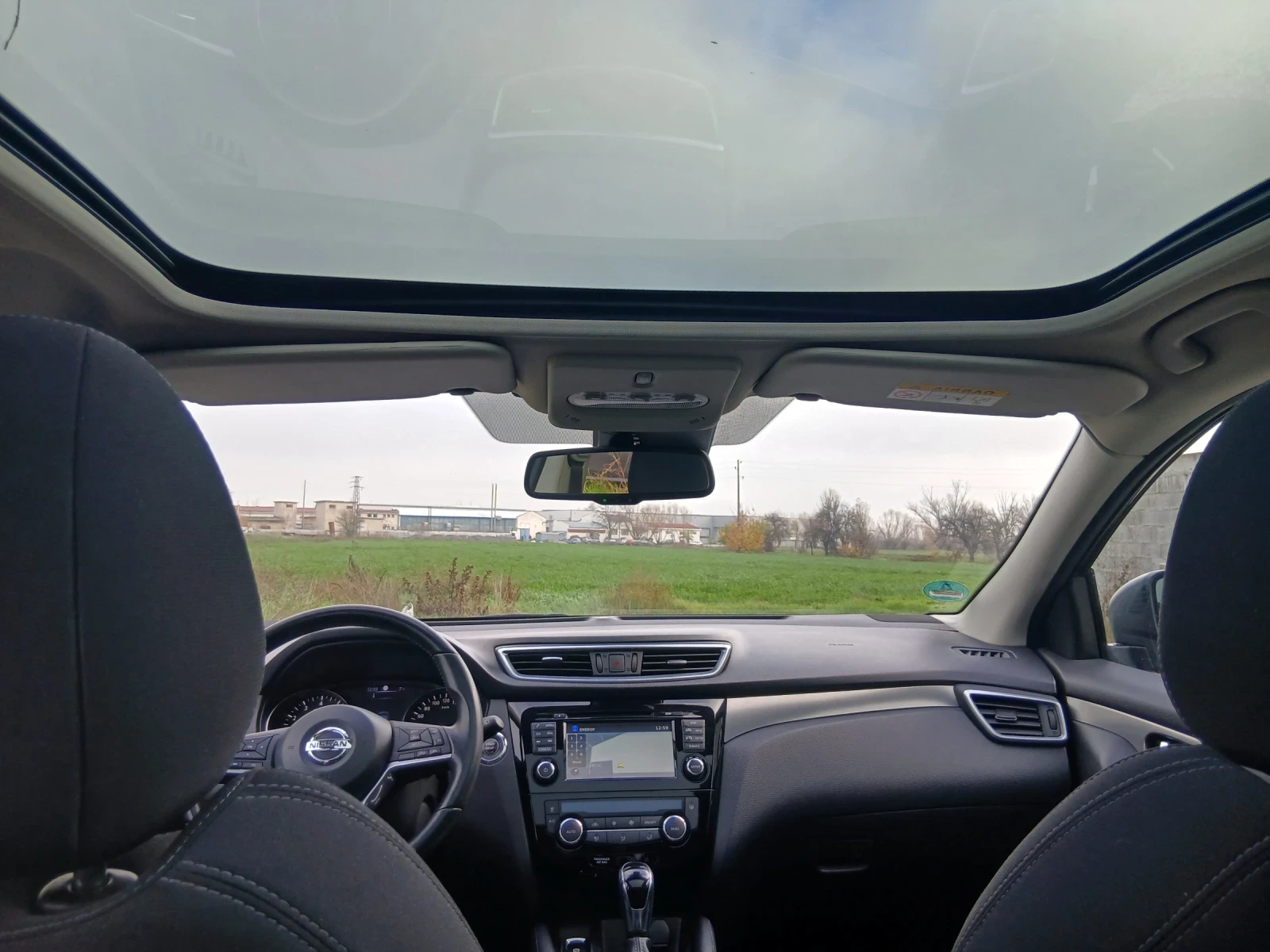 Nissan Qashqai  - изображение 9