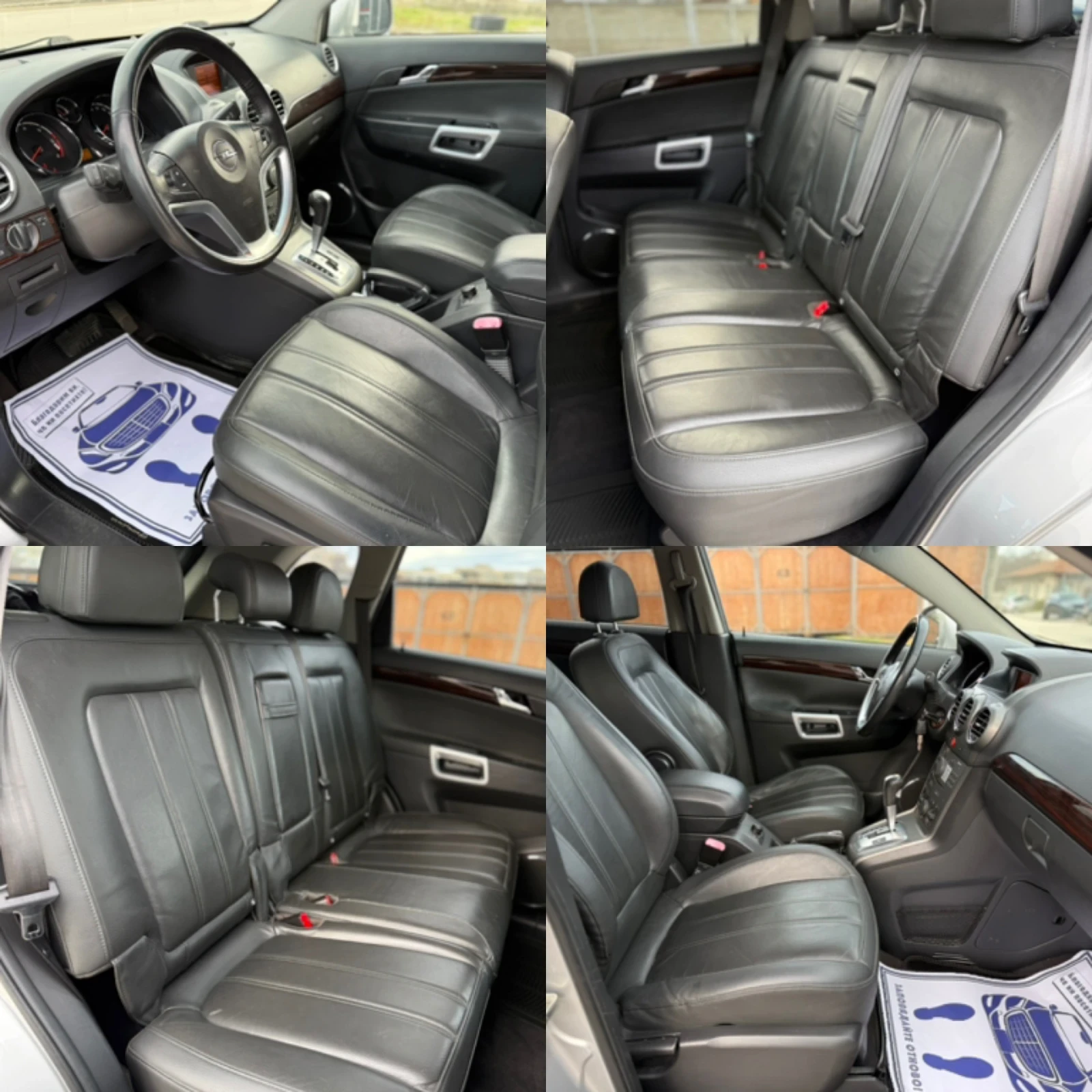 Opel Antara 2.0d 150�.� 4X4  | Mobile.bg � ����������� 14