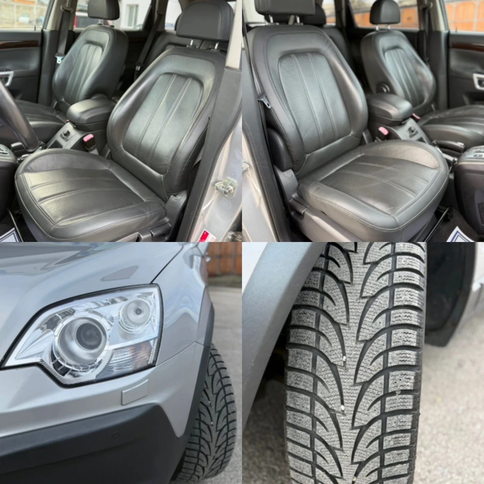 Opel Antara 2.0d 150�.� 4X4  | Mobile.bg � ����������� 16