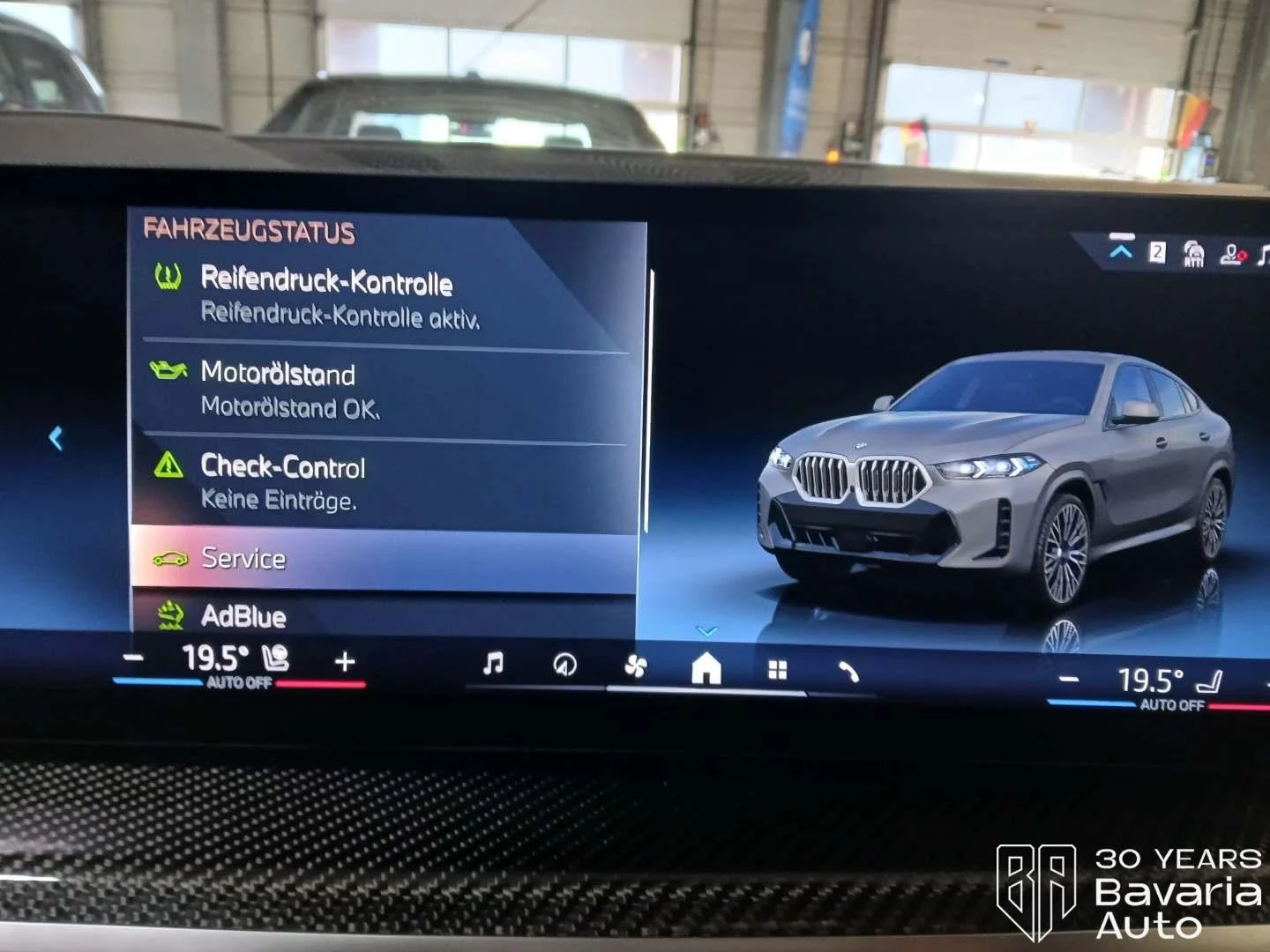 BMW X6 30d xDrive M Sport PRO Sportautomatic | Mobile.bg � ����������� 11