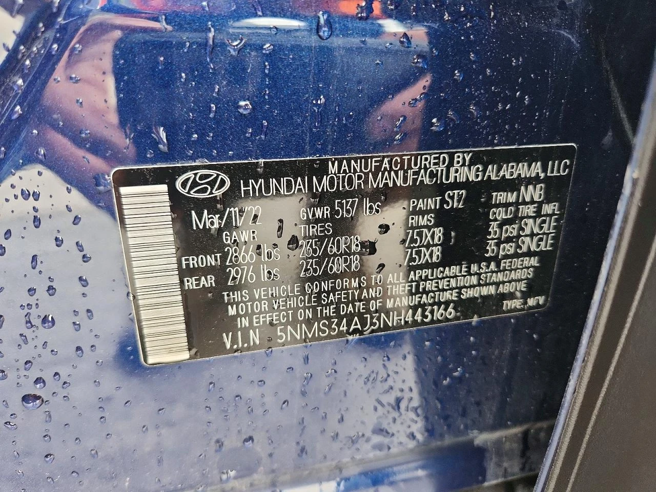 Hyundai Santa fe 2.5l Sel | Mobile.bg � ����������� 13